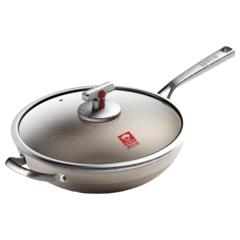 KOBACH KGT-J30Q Titanium Honeycomb Non-stick Wok