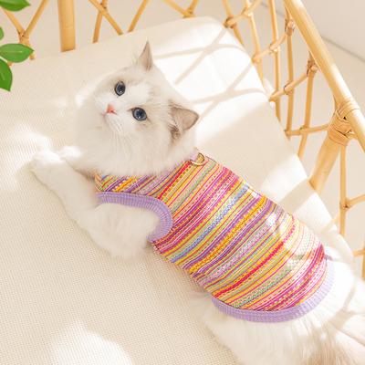 Primavera y Verano Gato Gato sin Pelo Multicolores Tejido Hueco Chaleco Perro Pequeño y Mediano Perro Oso de Peluche Ropa para Mascotas