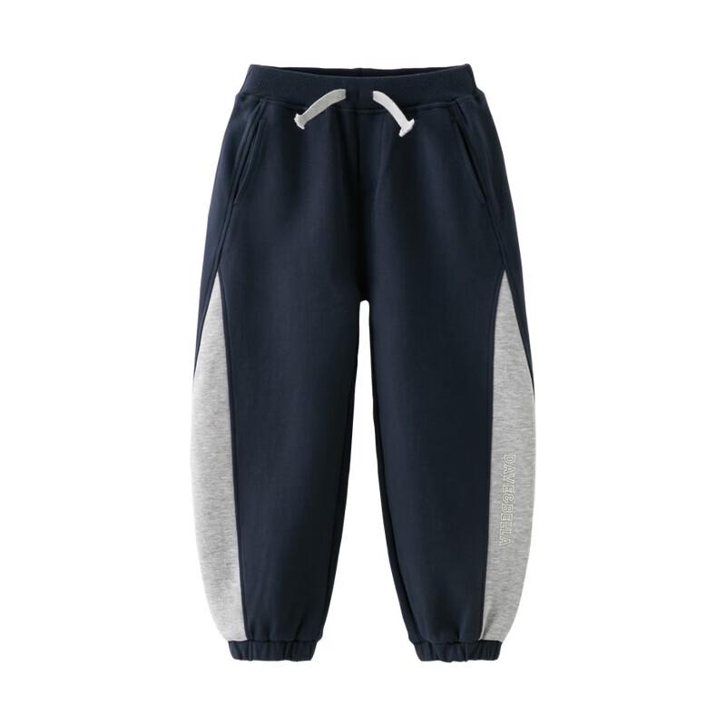 DAVE & BELLA Boys' Color-Blocked Casual Jogger Pants