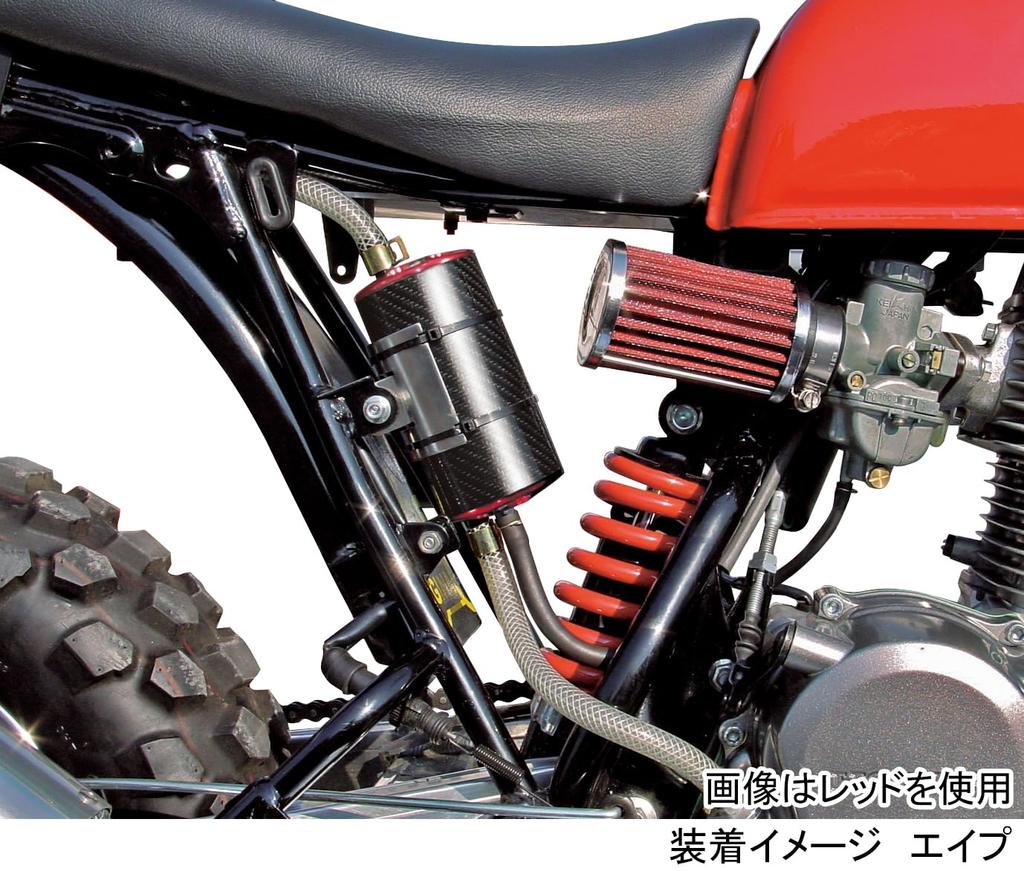 Kitaco 616-1122200 Auffangbehälter Ape 50/Ape 100 Etc., Schwarz