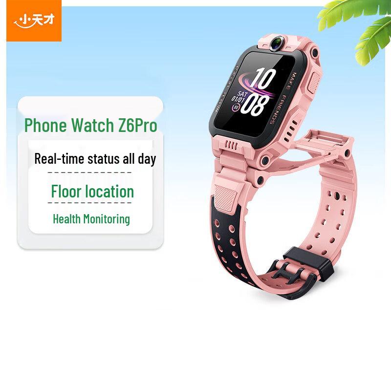 Little Genius Z6 Pro Kids 4G Smart Watch (CN version)