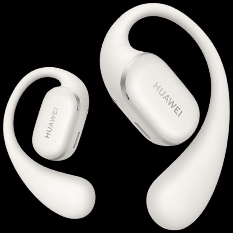 

Huawei FreeArc Ear-hook Headphones