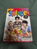 SHINee [Unopened] 2023 Season's Greetings