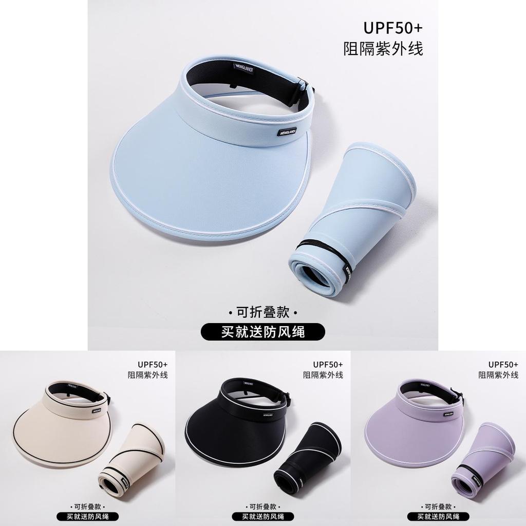 Stylish Foldable Uv Protection Sun Hat Women Summer Outdoor Cap With Wide Brim