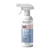Anti-static spray, clothes, hair stain remover, clothes wrinkle removal, anti-static, softening, anti-liquid, laundry softener