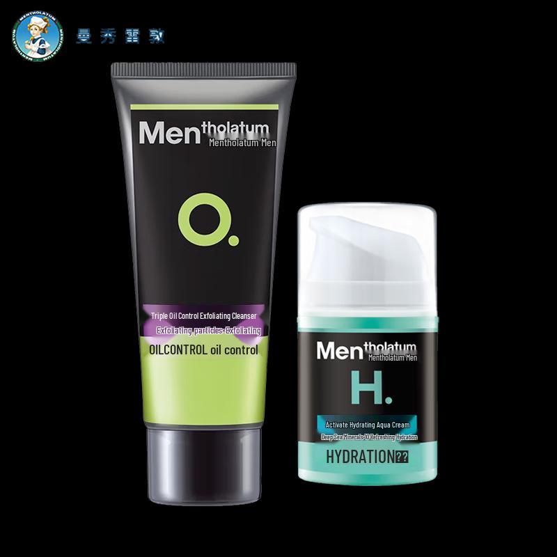 Mentholatum Oil Control Cleanser & Moisturizer Set