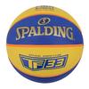 TF-33 Official Basketball