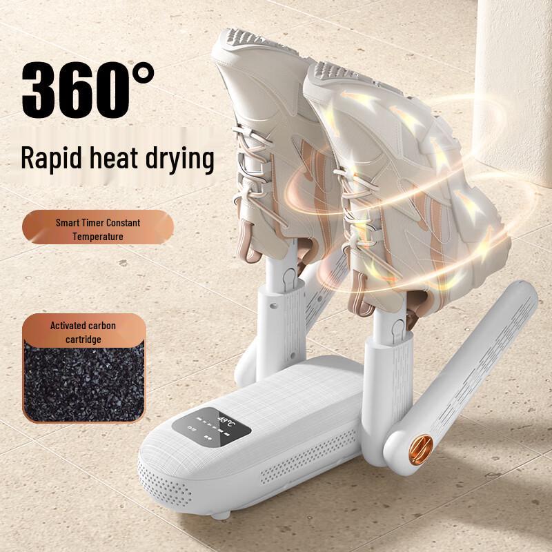 Premium Deodorizing Shoe Dryer Gift Set