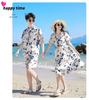 New Spring/Summer Bohemian Beach Dress for Parent-Child Seaside Vacation Photos