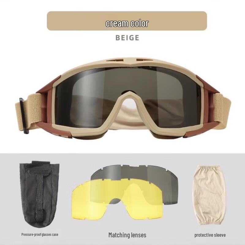 

Tactical Windproof Anti-Fog Goggles