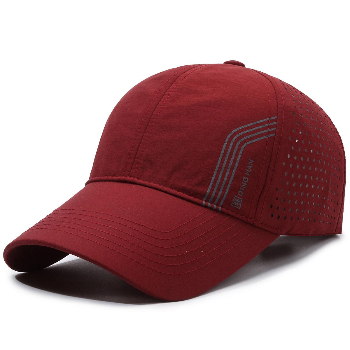 

Unisex Quick-Dry Wide Brim Baseball Cap - Breathable Mesh Sun Protection Hat for Summer Outdoors Adjustable вина червоного кольору