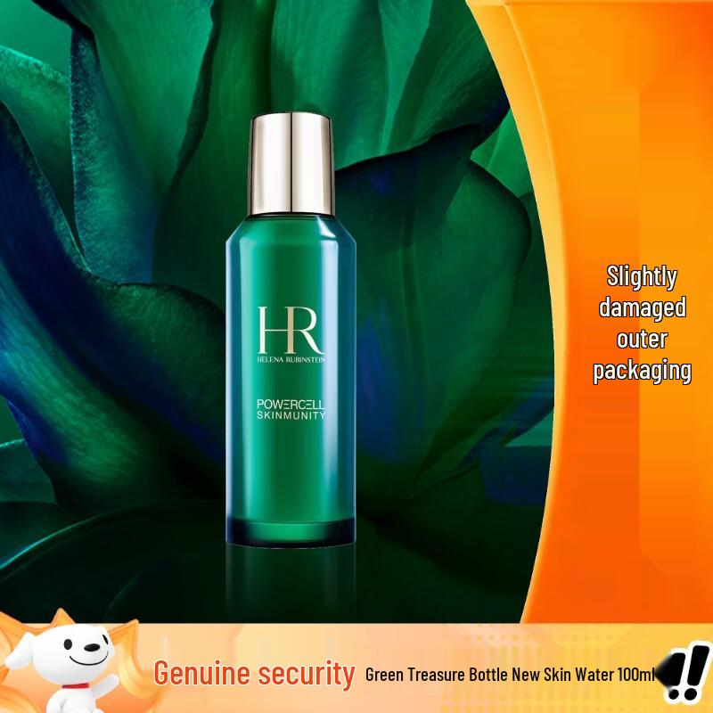 Helena Rubinstein Powercell Skinmunity Эссенция-вода 100 мл
