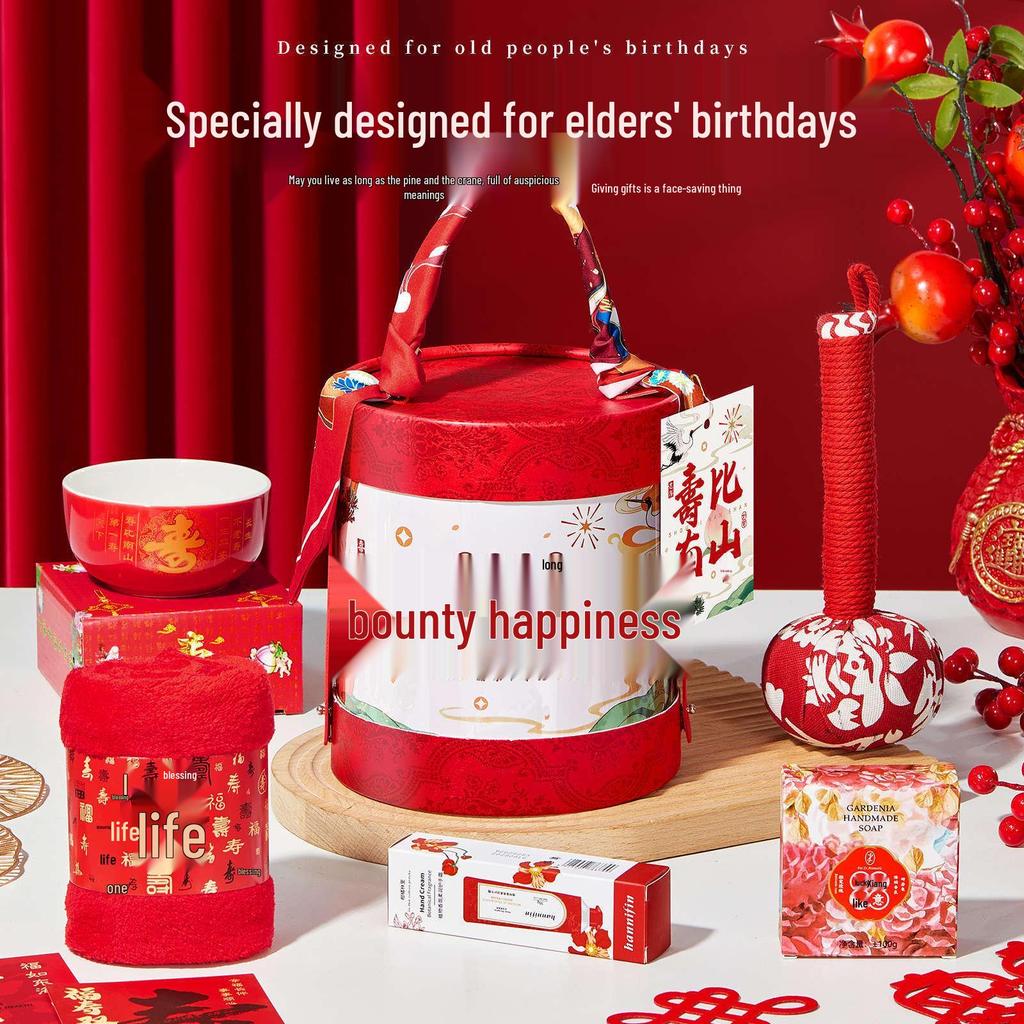 Elderly Birthday Celebration Gift Box: Perfect for 60th, 70th, 80th, 90th Birthdays and Longevity Parties.