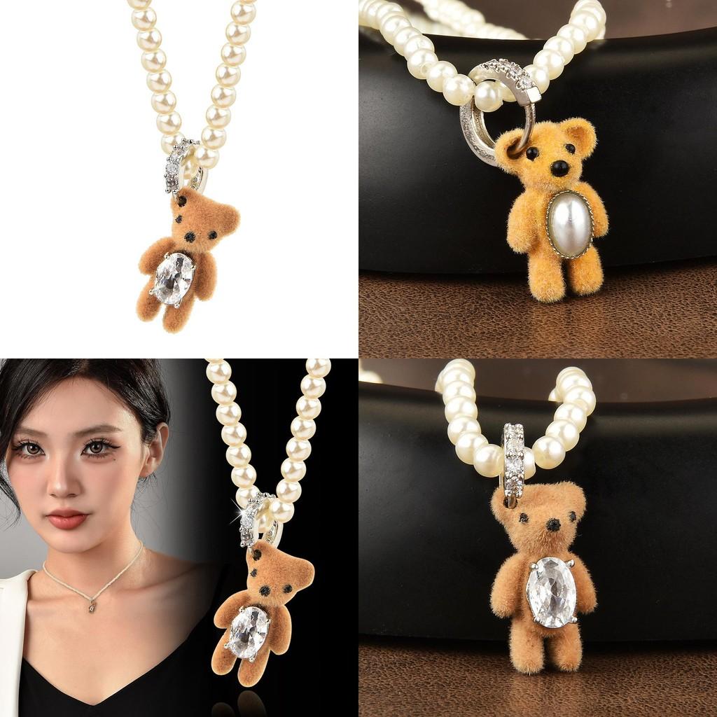 Hübsche flauschige Bären-Perlenkette für Damen mit zartem Design und eleganter Note