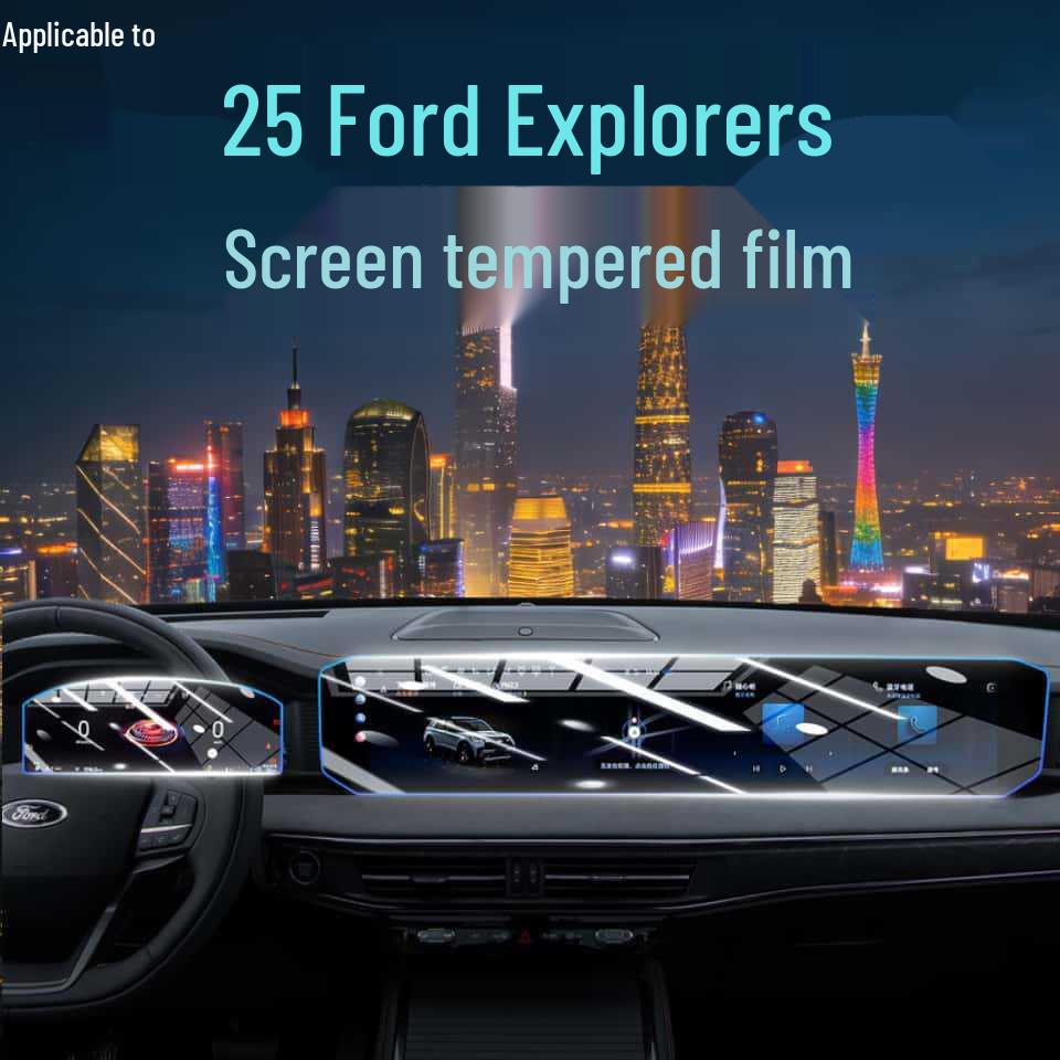 Tempered Glass Protector for 25 Ford Explorer A/C and Console Display Screens