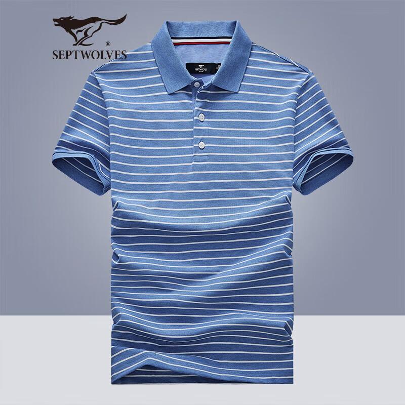 Septwolves Men s Summer Striped Polo T-Shirt XXL