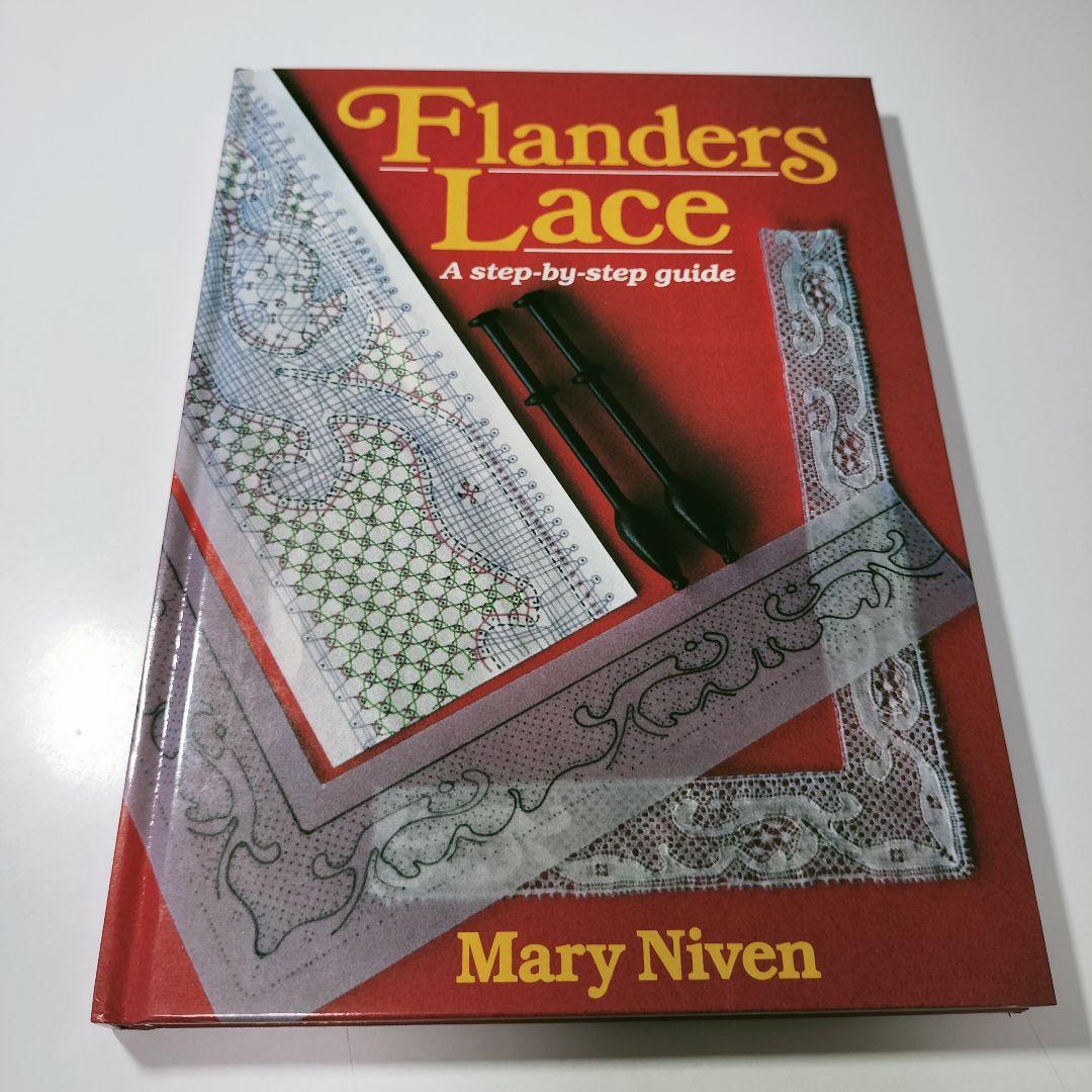 

[USED] Foreign book Flanders Lace Flanders lace technique book