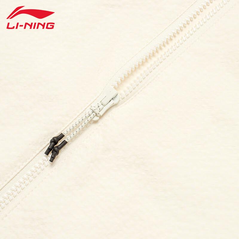 Li-Ning Men's Hooded Windbreaker T857