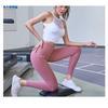 High-Waisted Seamless Leggings Women With Butt-Lifting Effect Ultra-Stretchy Yoga Running Pants Gym Fitness