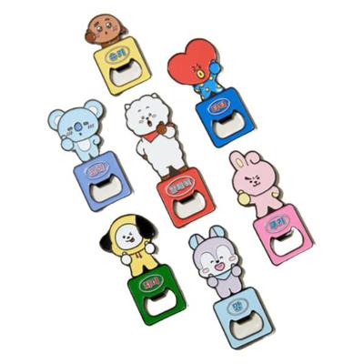 Hatıra Magnet Açacak (8 Seçenek)