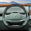 Leather Car Steering Wheel Cover for Changan Deepal G318 S07 S05 S7 S09 Sl03 2024 2025 2026 Accessories