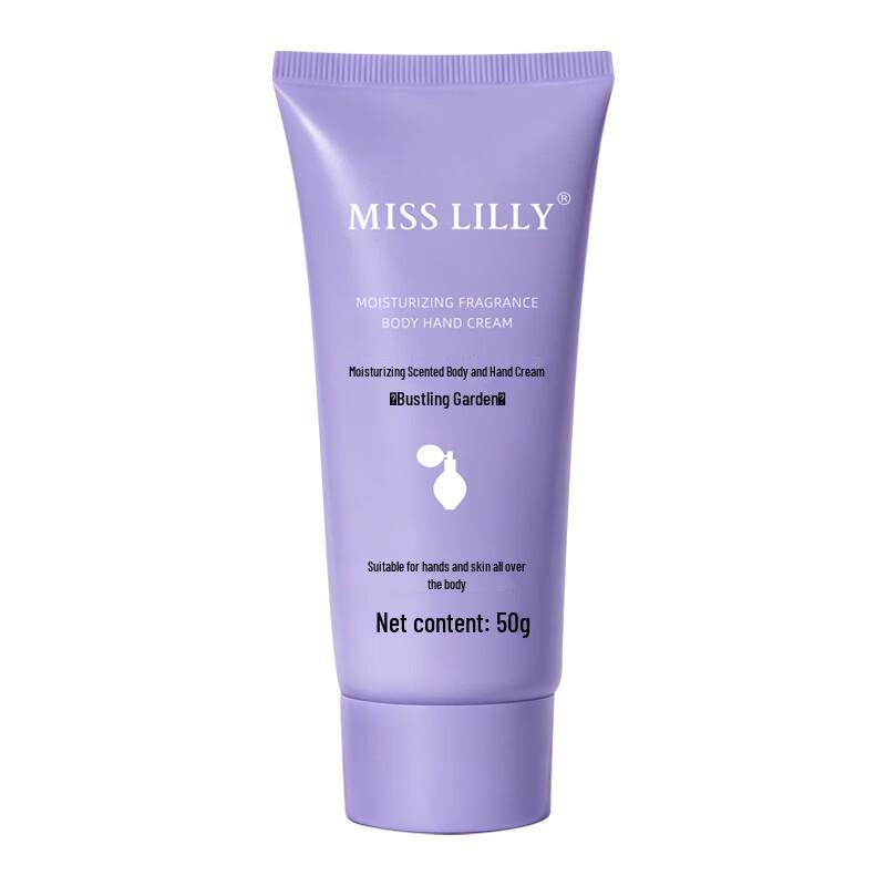 Missly Moisturizing Fragrance Body and Hand Cream