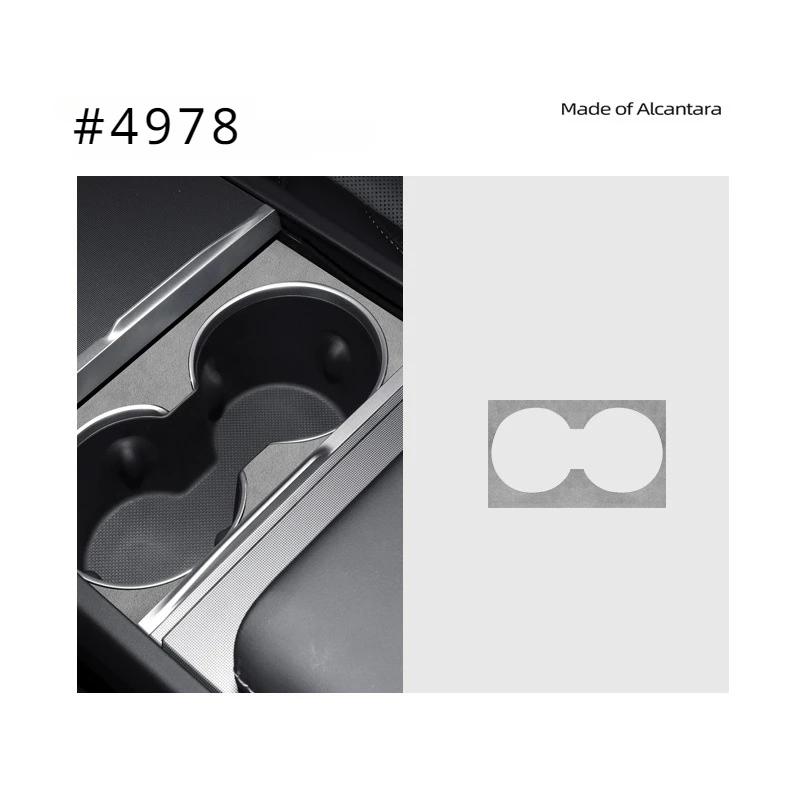 Water Cup Frame Cover for Tesla Model 3 Highland 2024 2025 Alcantara Suede Center Control Drinks Cup Patch Sticker Accessories