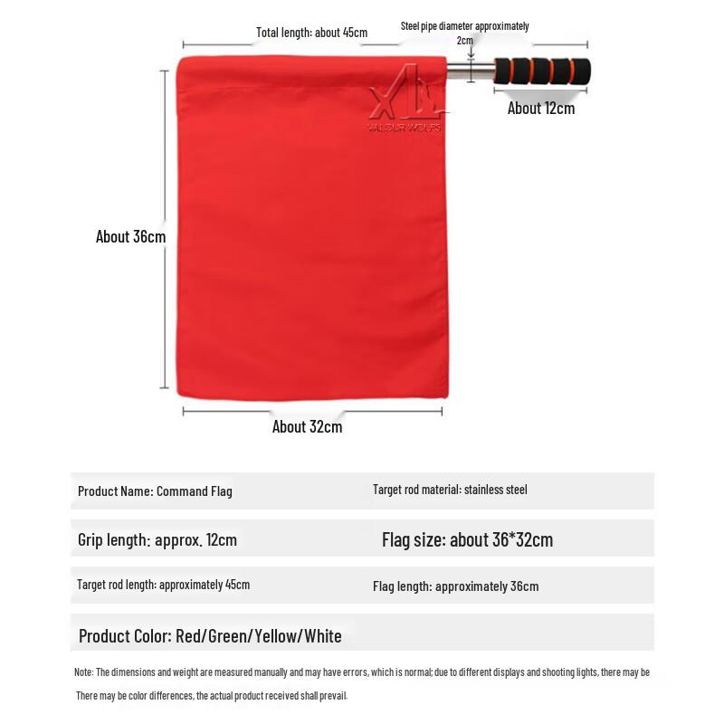 Professional Signal & Command Hand Flags