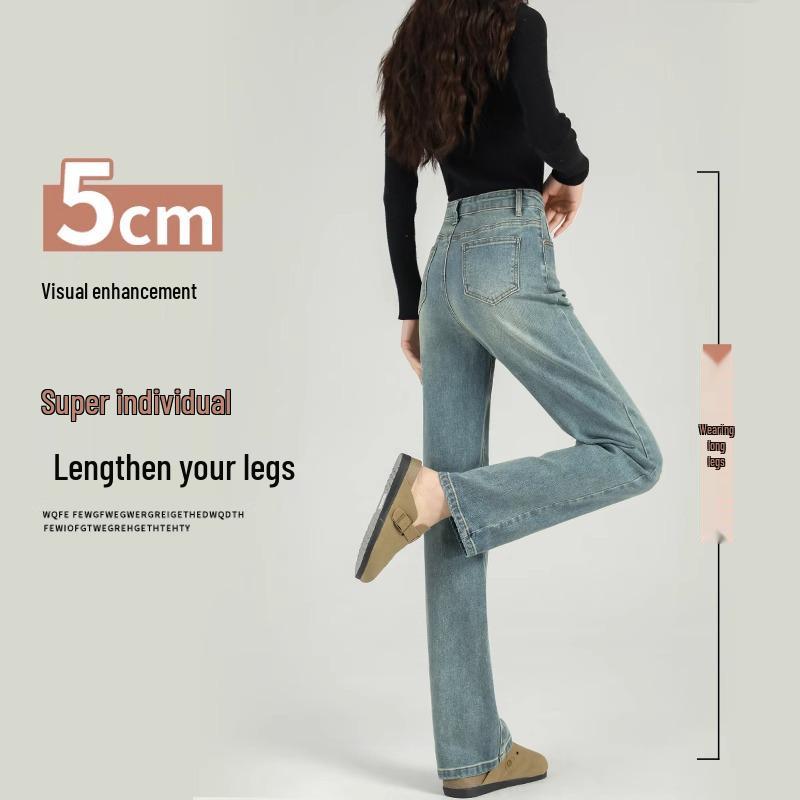 Women's Slimming Fleece-Lined Jeans: Autumn/Winter 2024 Style, High-Waisted, Petite, Straight or Wide-Leg Options