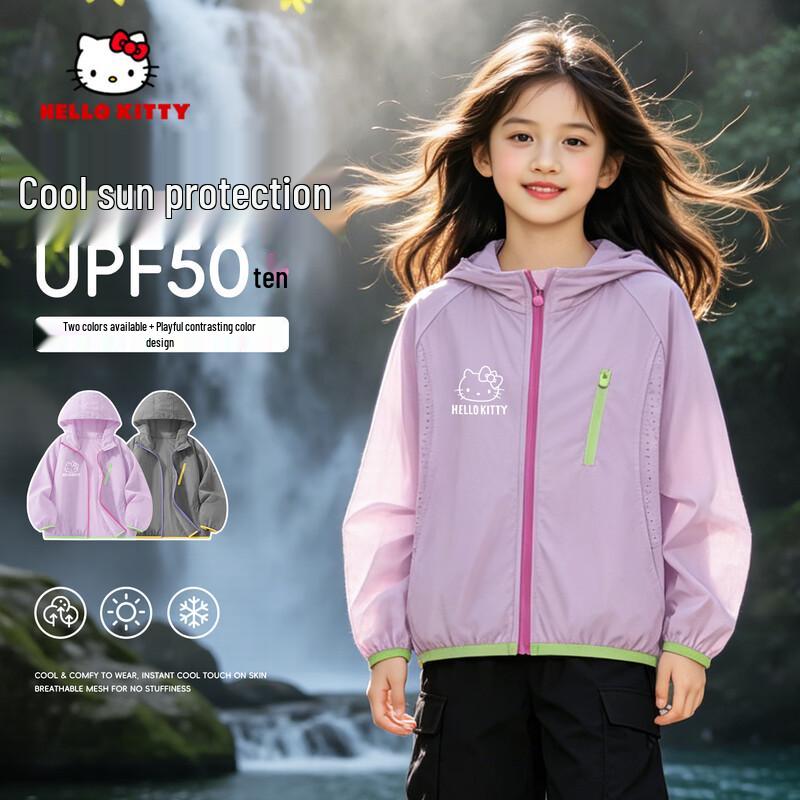 Hello Kitty Kids  UPF50+ Lightweight Sun Protection Jacket 170