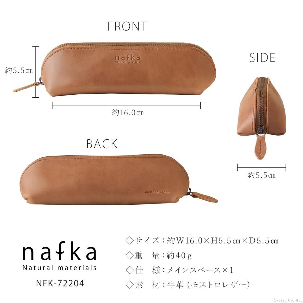 Nafka Mostro Leather Pencil Case, Simple Design, Large Capacity, Solid Color, Made in Japan [NFK-72204] (Camel)