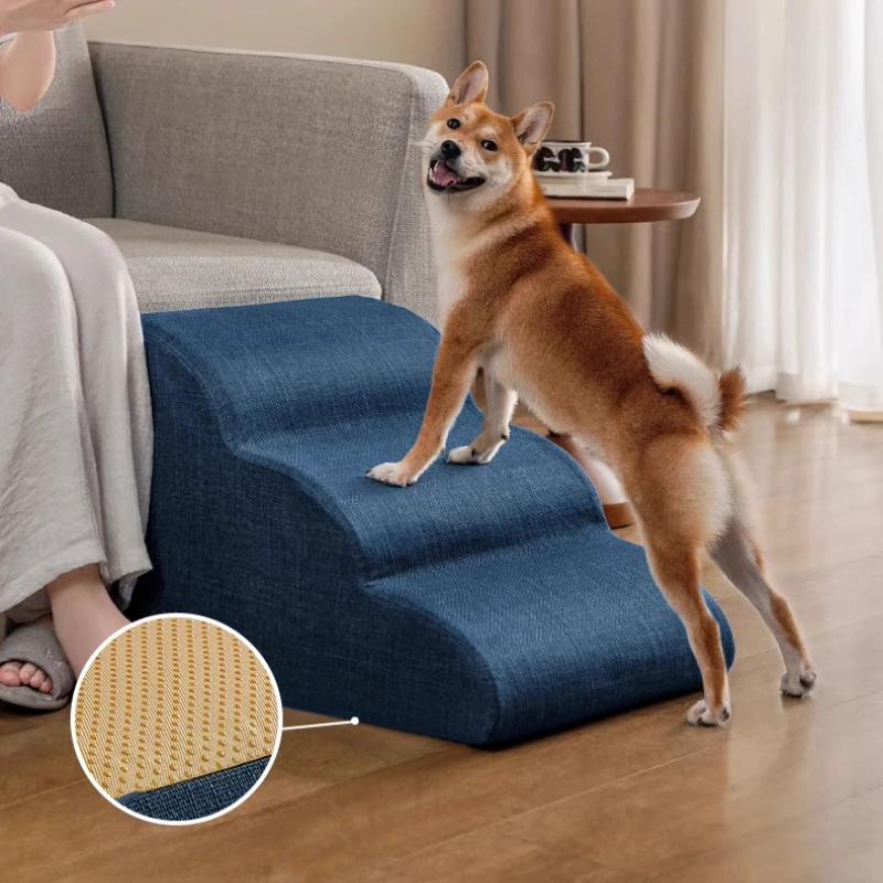 2/3/4/5 Step Stair Dog/Cat Ramp Ladder Memory Foam Sponge Bedside Slope Removable Washable Training Pet Ramp Stairs Pet Supplies