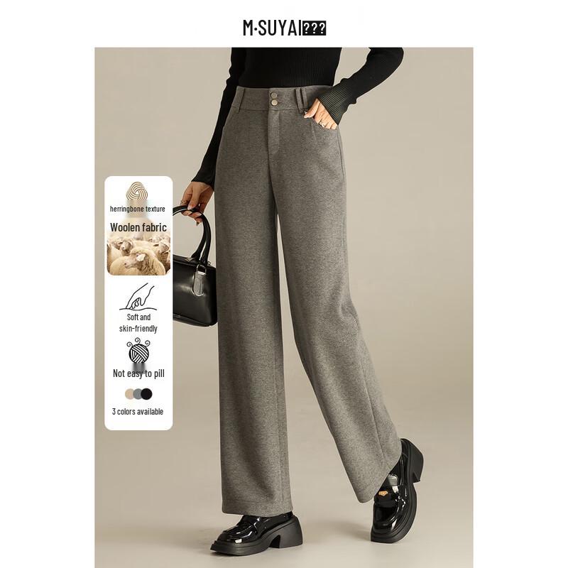 Mengshuya Women's High-Waist Herringbone Wool Blend Straight-Leg Pants