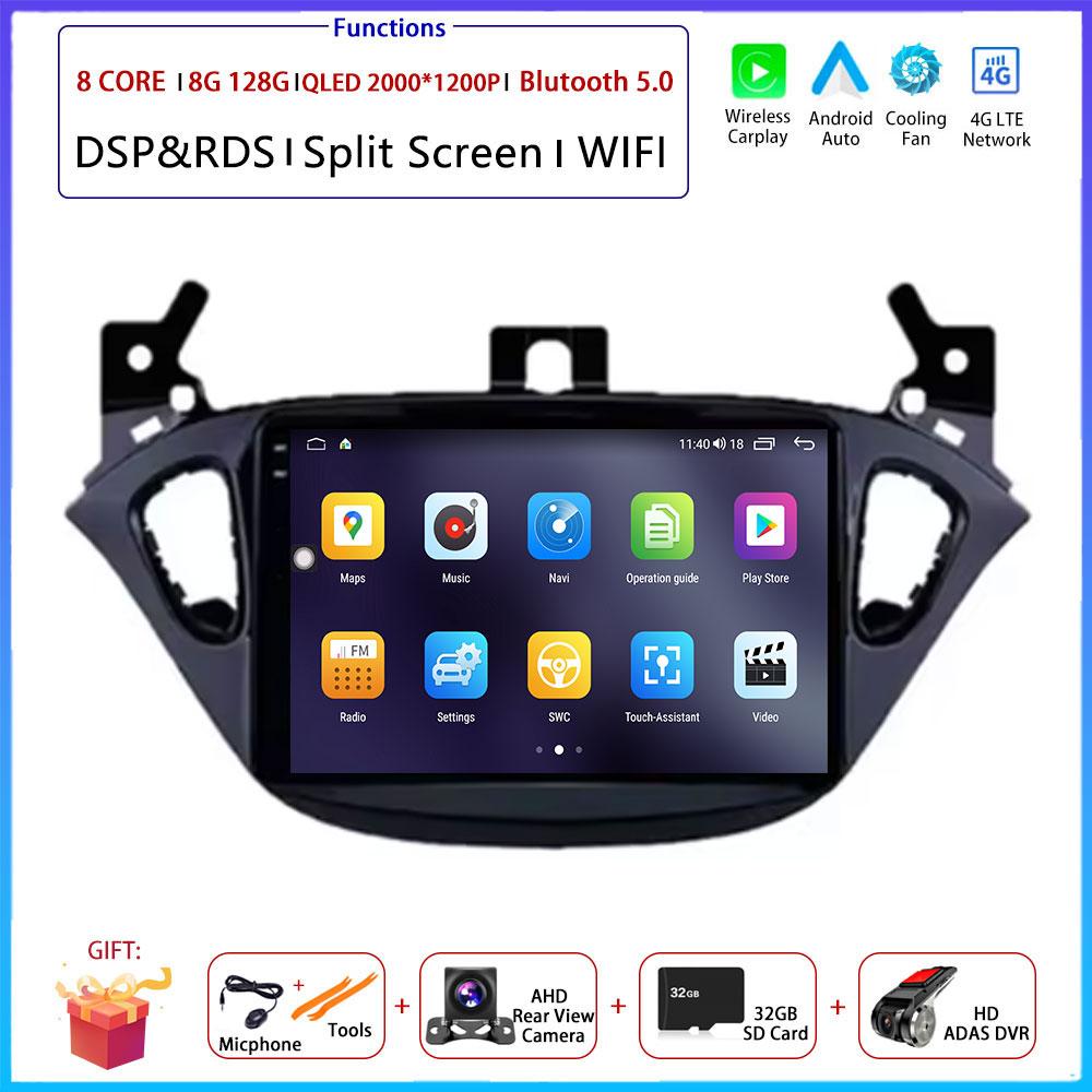 9“ For Opel Corsa E 2014 2015-2019 Car 4G Android OS Radio Stereo Multimedia Video GPS Navigation Player QLED Screen BT 5.0 Wifi