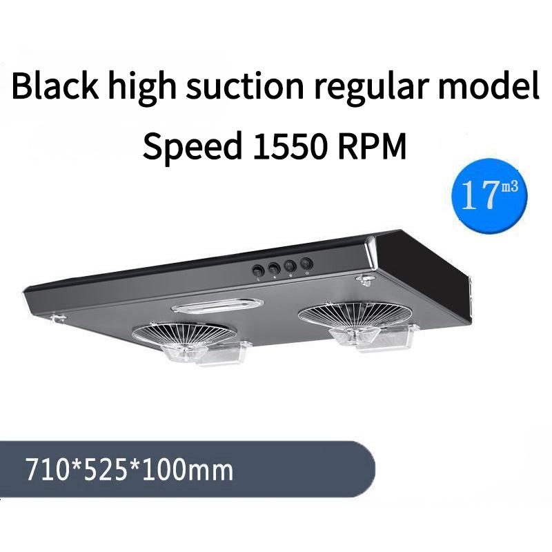 Ultrathin Range Hood For Kitchen Top Suction Dual Motor Strong Suction Force Kitchen Ventilator Energy Conservation Wide 710mm