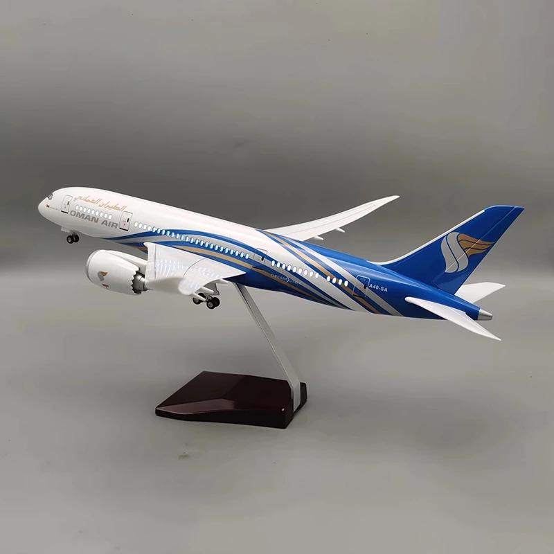 47cm Oman Airways Plane 1:130 Scale B787 With LED Base Diecast Resin Model 787 Airplane Static Collection Aircraft