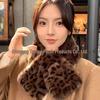 Damen Retro Leopardenmuster Plüsch Kunstpelz Schal - Warm, Vielseitig & Verdickt für Wintermode