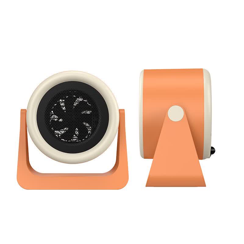 ZISIZ Fast Heating Desktop Heater