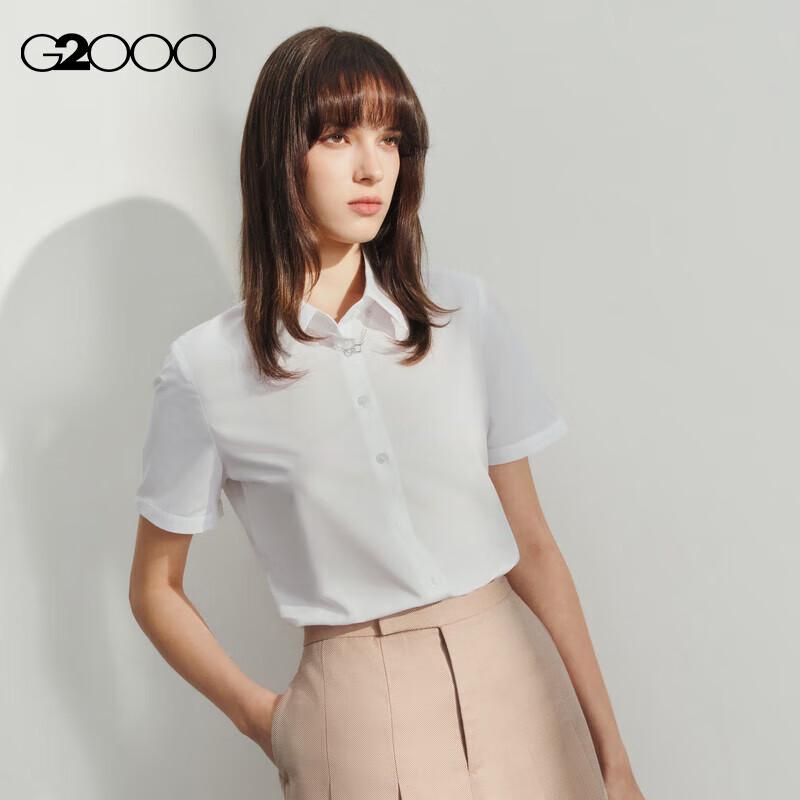 G2000 Women's Slim Fit Short Sleeve Formal Shirt