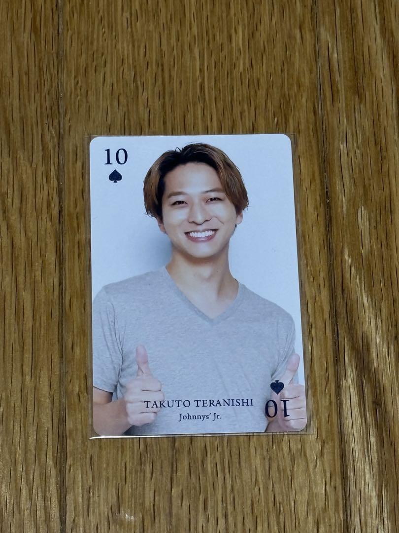 

[USED] Takuto Teranishi trading card