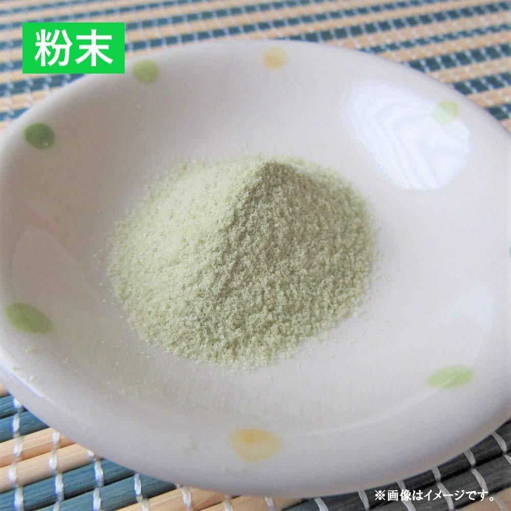Fuji Foods Commercial Konbu Tea, 1kg Bag - Authentic Japanese
