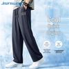 Jeanswest Men's Summer Cooling Quick-Dry Straight-Leg Sports Pants