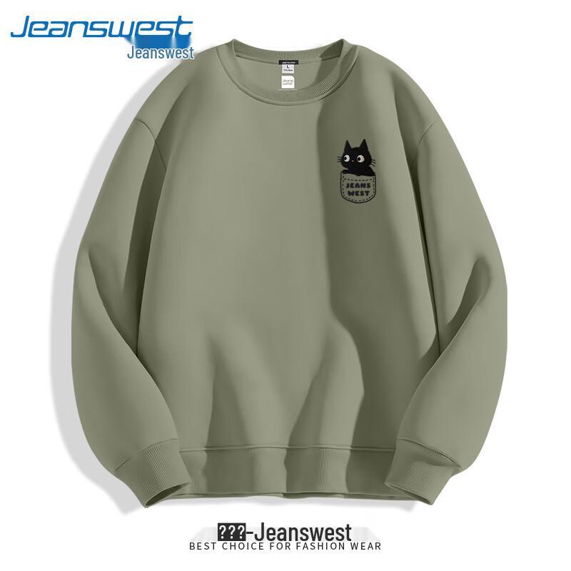 Jeanswest Unisex Cartoon Cat Graphic Crewneck Sweatshirt