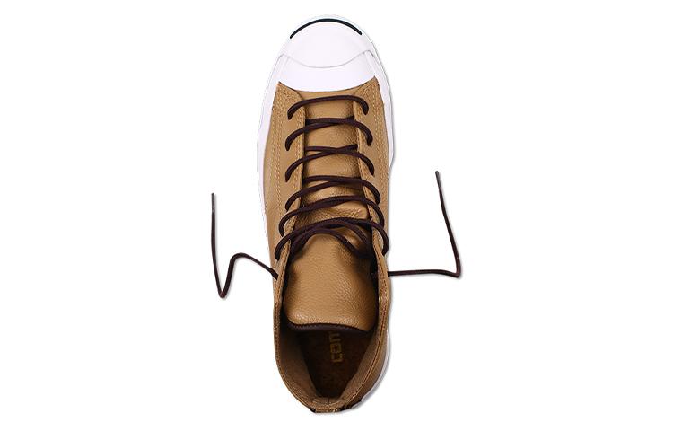 Converse Jack Purcell Skate Shoes Yellow 149938C