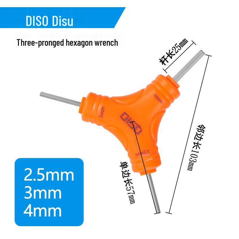 Three-Pronged Hexagonal Multi-Purpose Wrench: Flat Head, Phillips Head, and Inner Hexagonal for Air Conditioning Maintenance
