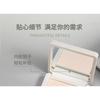 biya - Lightweight Soft-Focus Powder Pact - 2 Shades