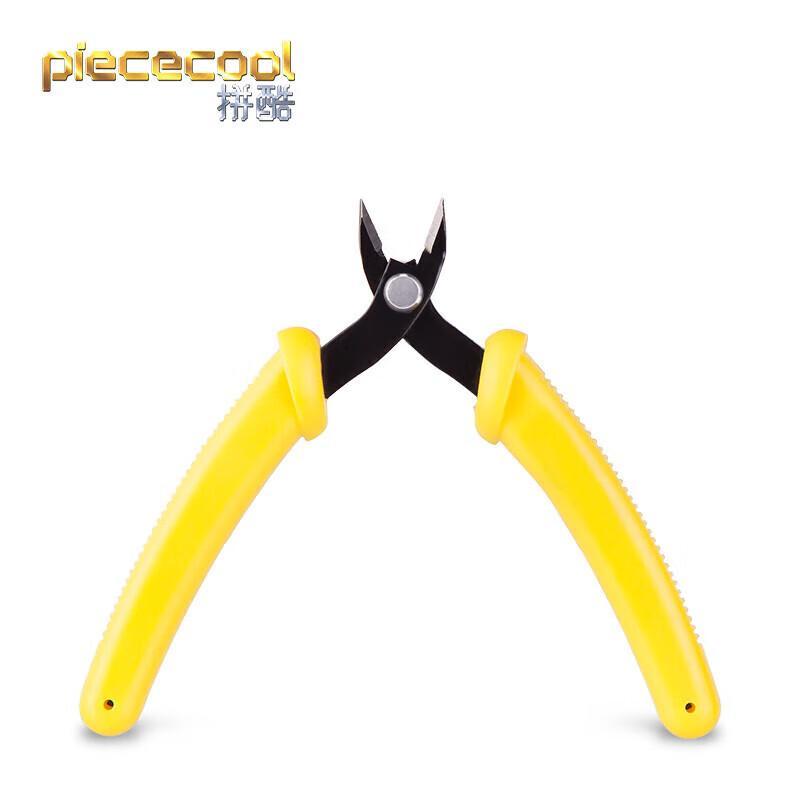 Piececool 3D Metal Puzzle Lightweight Tool Kit