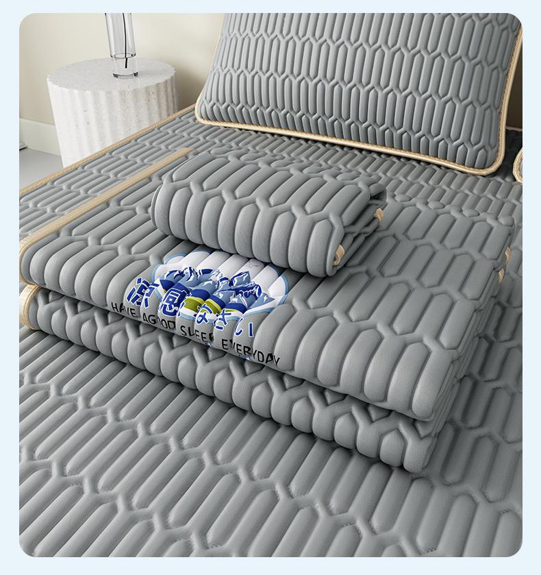 Yongyouwan Summer A-class Cooling Silk Latex Cooling Mat 3-Piece Set Machine Washable Folding Air Conditioning Soft Mat Kit