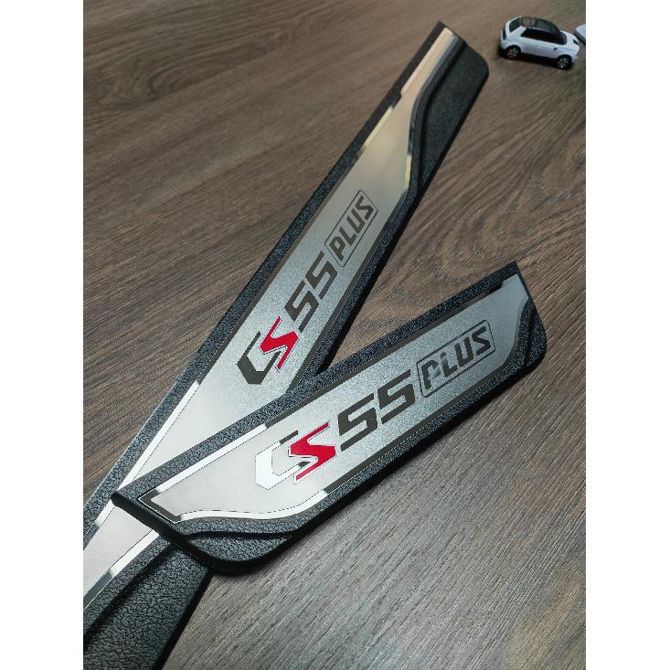 For CHANGAN CS55  PLUS -2024  Door Sill Scuff Plate Protection Pad Guard Stainless Steel Car Styling Accessories