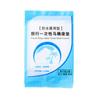 Disposable Toilet Seat Cover Individual Package Portable Travel Toilet Seat Cover 10pcs